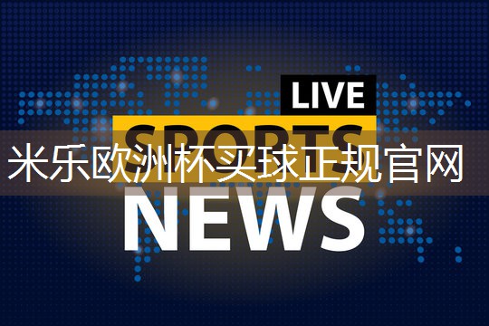 米乐m6公司:室内健身法式穿搭夏天男