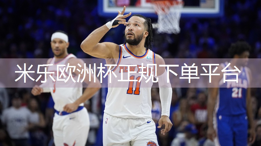 米乐M6官网:室内健身涂防晒好吗冬天