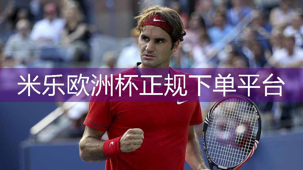 米乐m6:室内健身拉杆免打孔
