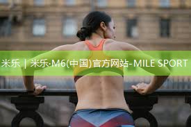 室内健身30分钟完整版