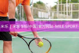 室内健身器材椅子
