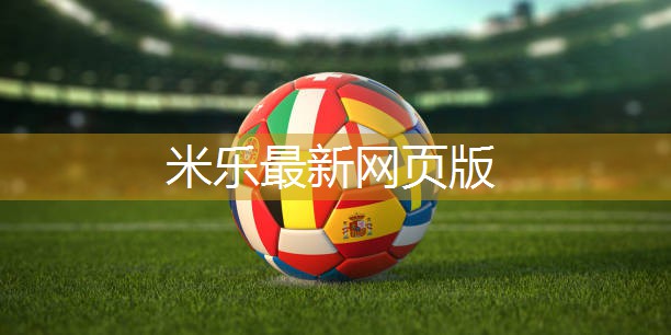 室内健身三大忌是什么