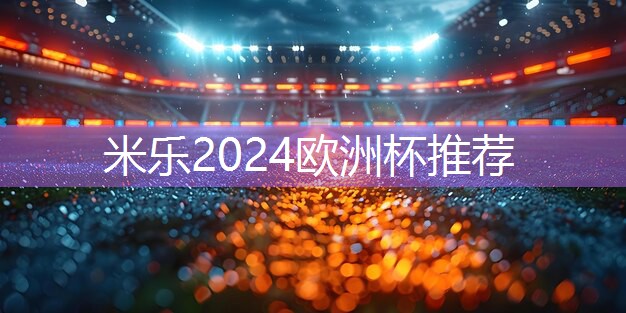 室内健身后膝盖酸痛无力