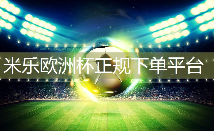 在家怎么养乒乓球台呢