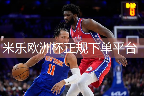 学校的乒乓球台能用吗吗
