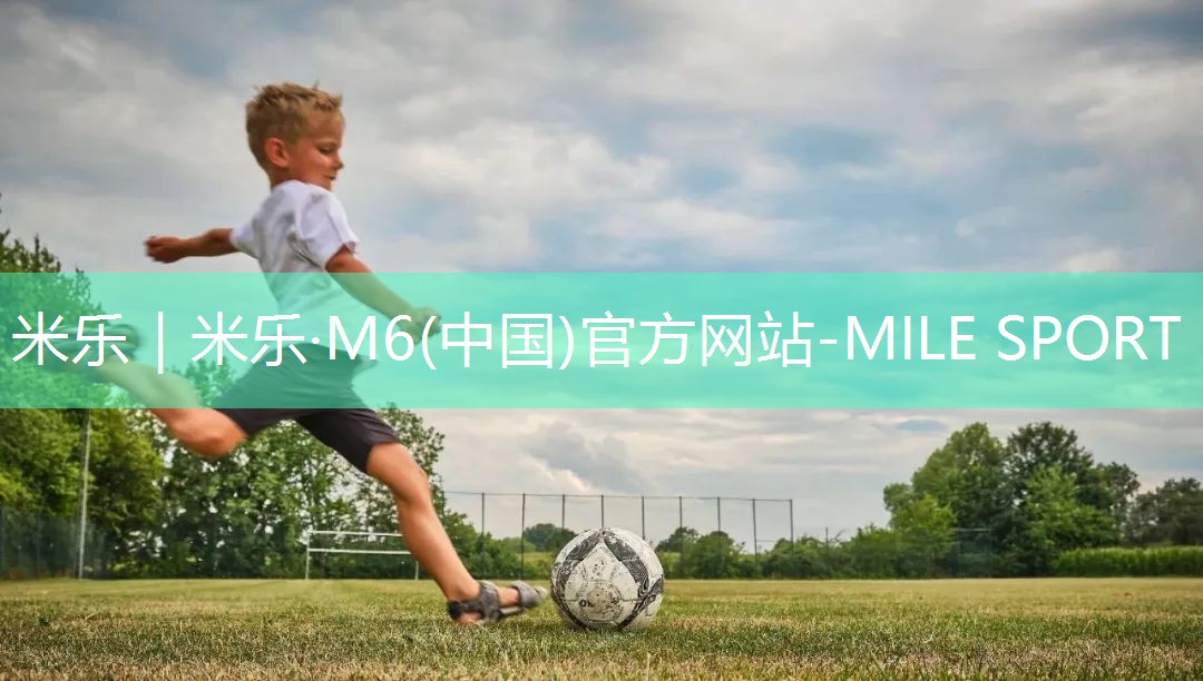 乒乓球台有效吗