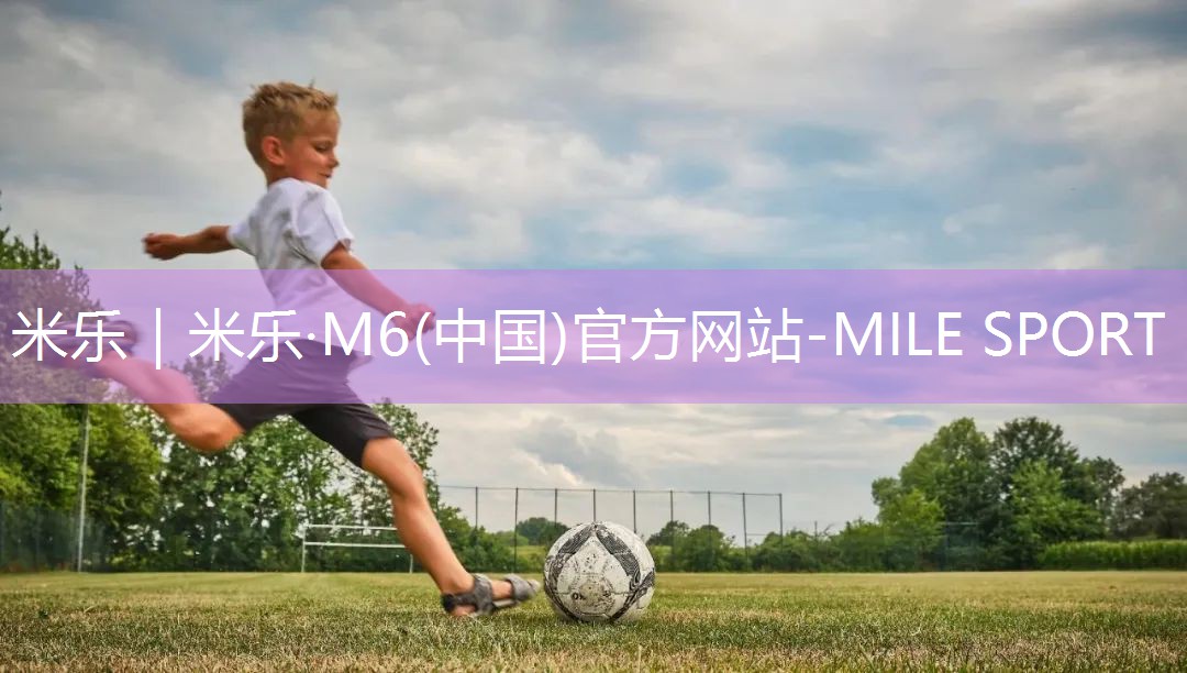 国外篮球训练辅助器材有哪些