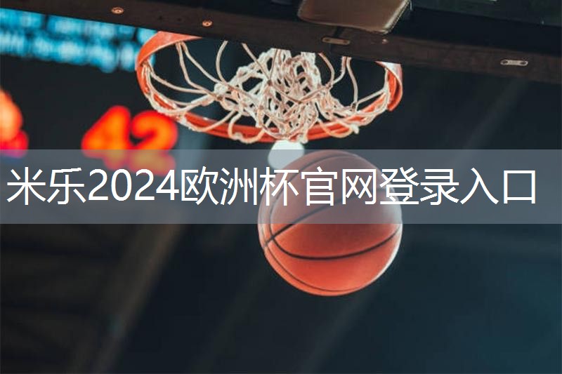 乒乓球台桌漆皮起泡怎么办