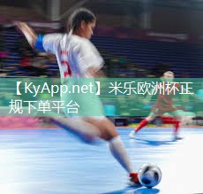 米乐m6公司:综合体能训练器材