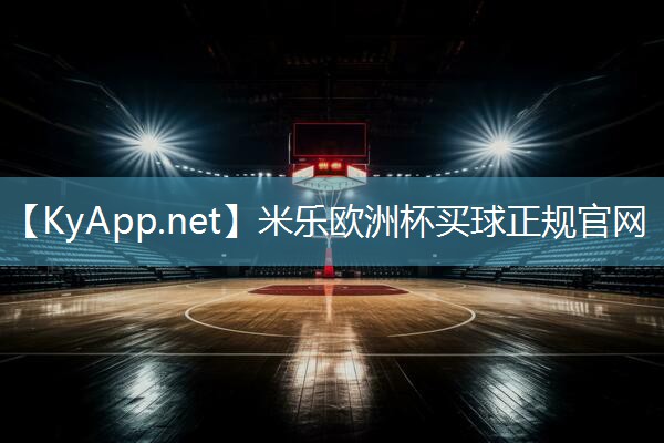 米乐m6:练翘臀用什么健身器材最好