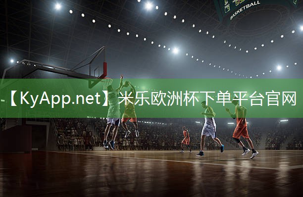 练斜方肌的器材叫什么