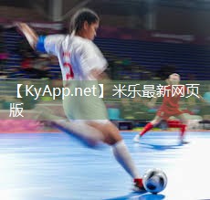 桂林必确健身器材