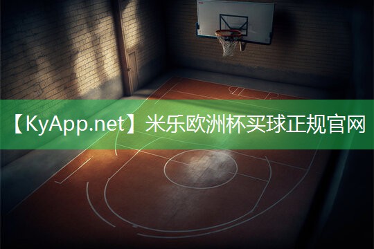 杰森健身器材品牌怎么样