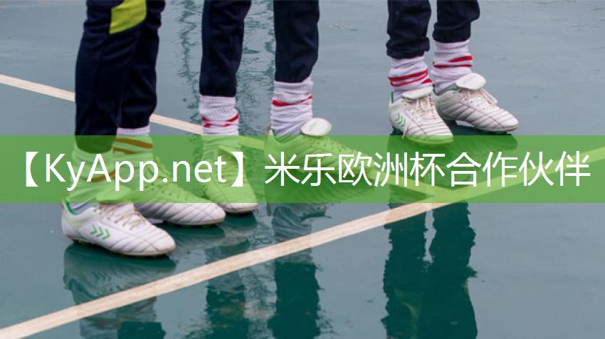 无氧器材运动