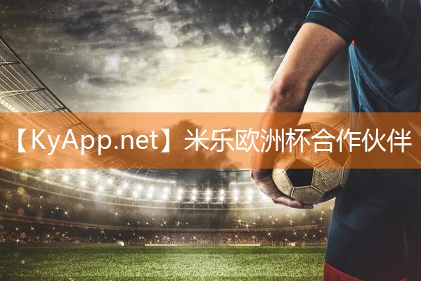 米乐m6:天津健身器材售后