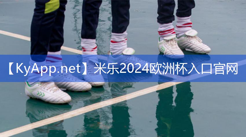 米乐m6:家庭落地式单双杠:让你拥有令人羡慕的身体素质