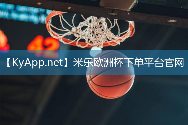 安全优先!儿童游乐滑梯强化密封措施,为小朋友保驾护航!