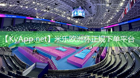 米乐M6官网:塑胶跑道的价格表