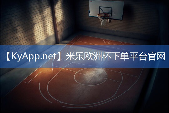 米乐m6公司:塑胶跑道材料:因运动而生,为运动增光添彩!