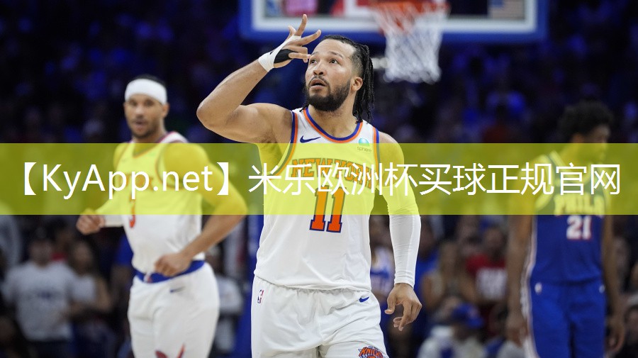 米乐M6官网:塑胶跑道 检验