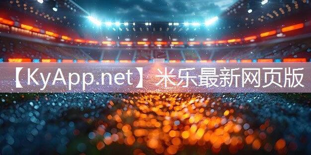 动感魅力!解密男子单杠和女子单杠带来的惊喜与震撼