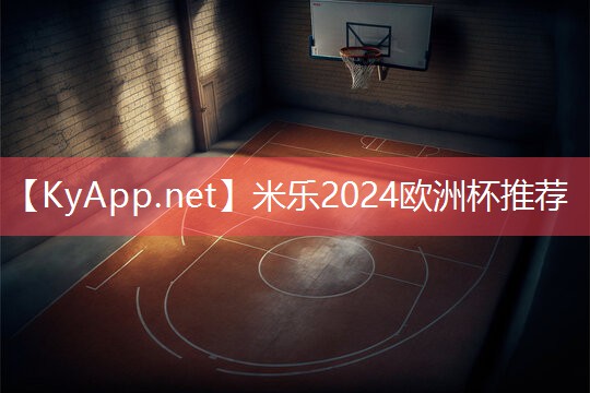 米乐:别再纠结了,这是单杠还是双杠?教你简单辨别的小窍门!