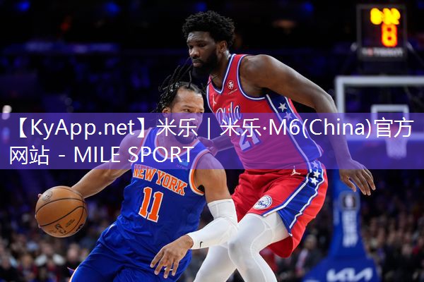 初级指南:快速了解塑胶跑道材料的各类别!