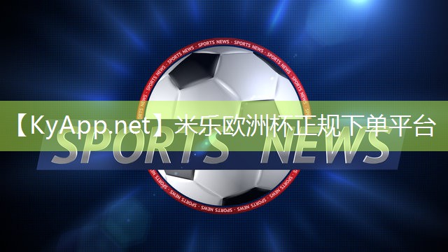 米乐m6公司:练臀部的健身器材名字