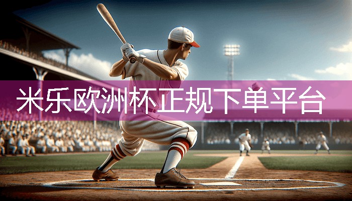 室内悬浮乒乓球台多高好