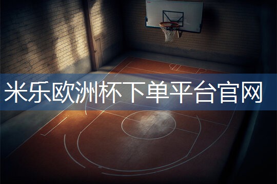 室内时兴健身操