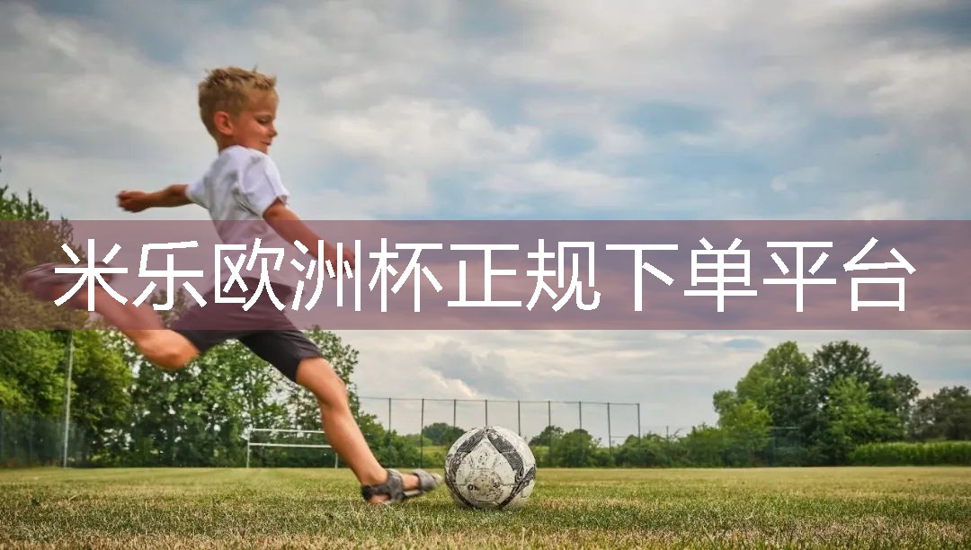 室内健身运动外套
