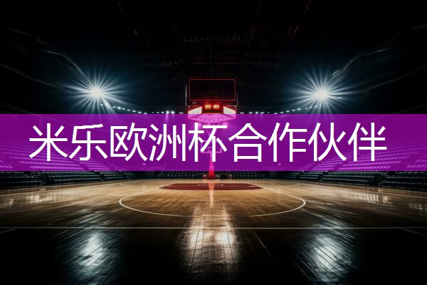 室内健身瘦腰背