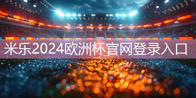 室内健身步骤及动作
