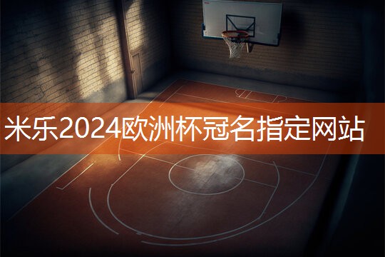 室内健身操最火