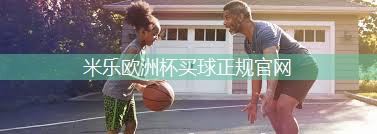 室内健身房减肥