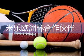 室内健身不开空调吗冬天