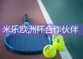宝宝拍篮球训练器材少儿