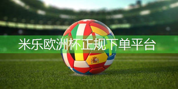 室内健身三大忌是什么