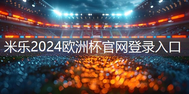 室内健身后膝盖酸痛无力