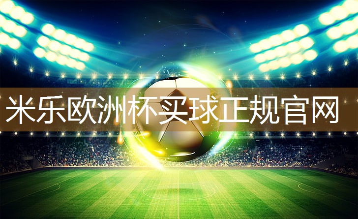 在家怎么养乒乓球台呢