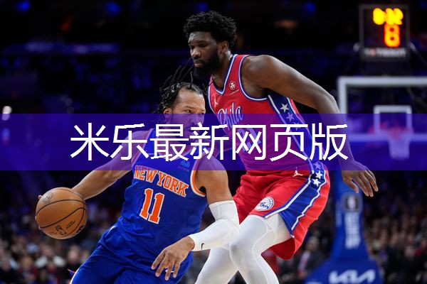 学校的乒乓球台能用吗吗