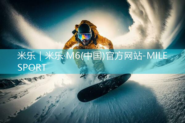 如何把乒乓球台拍得高级