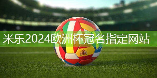 哪个乒乓球台离我最近