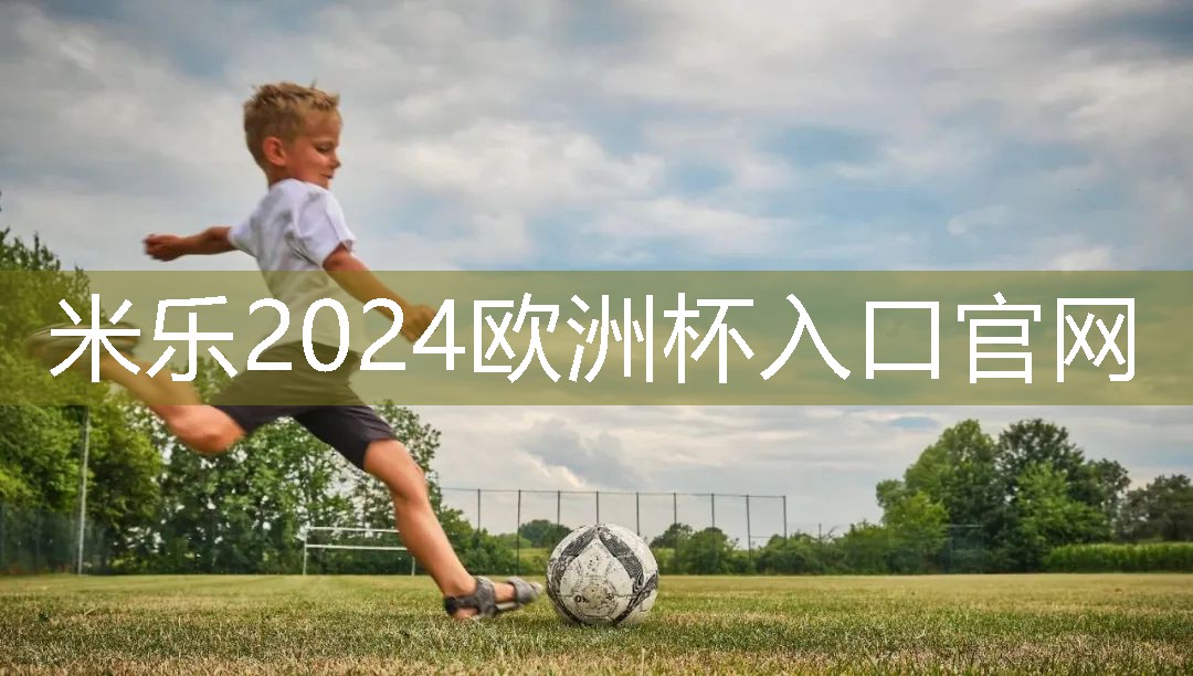 乒乓球台有效吗