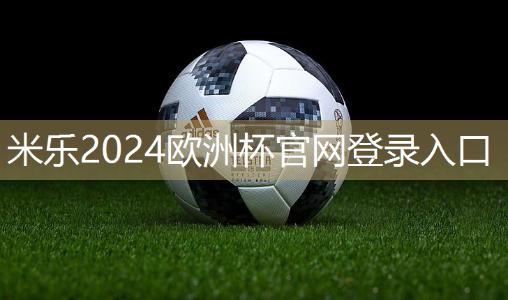 一张标准的乒乓球台