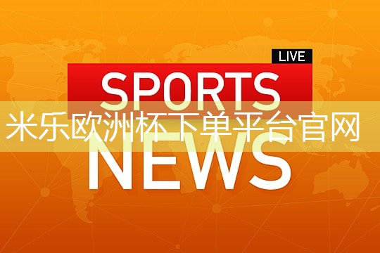 如何室内健身瘦肚子
