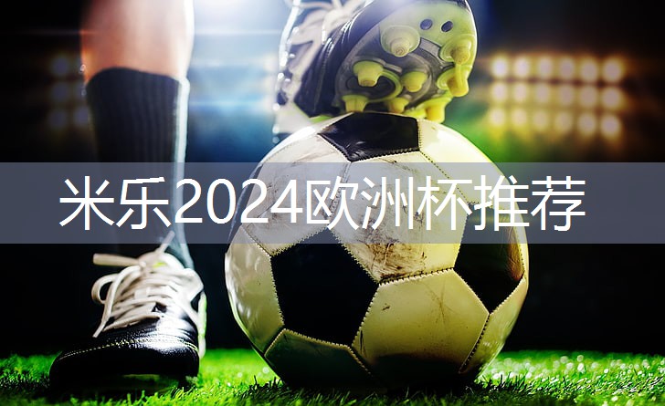 办公桌变乒乓球台