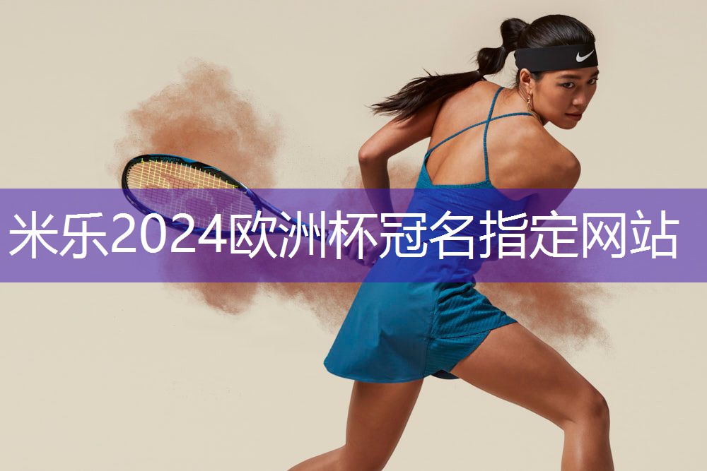 国外美女室内健身房