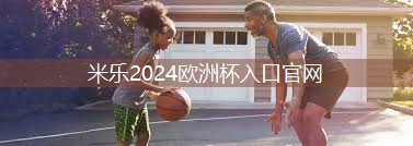 冬天室内健身穿什么衣服