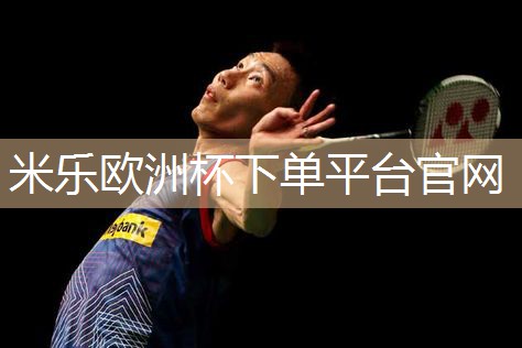 乒乓球台十万